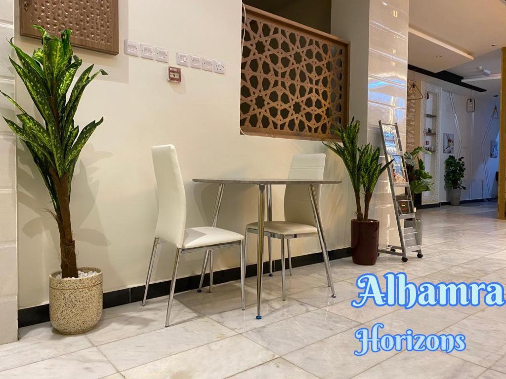 Apartmán Alhamra Horizons Al Ḩamrāʼ Exteriér fotografie