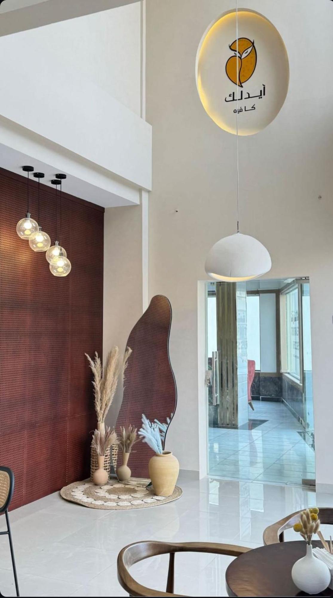Apartmán Alhamra Horizons Al Ḩamrāʼ Exteriér fotografie